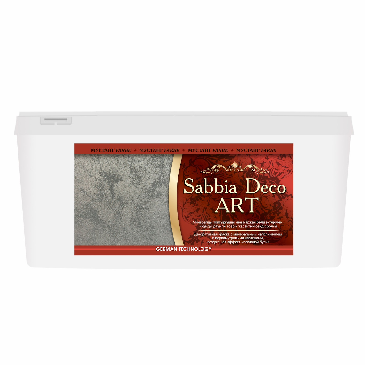 sabbia_deco_art