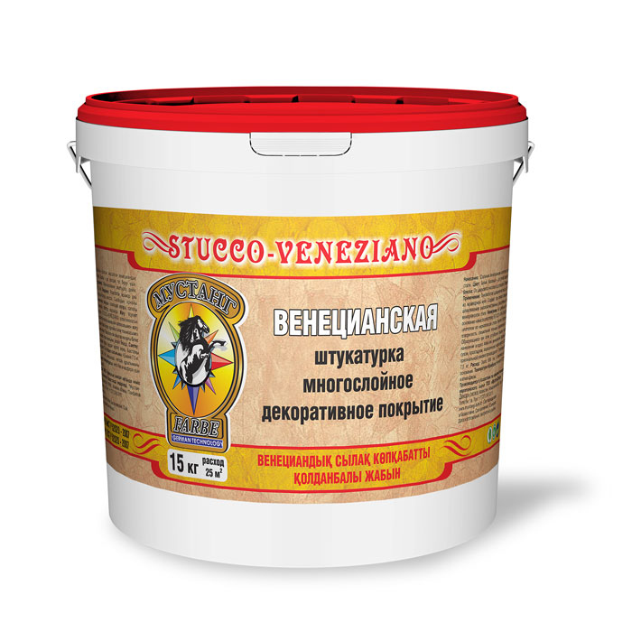 stucco_veneziano