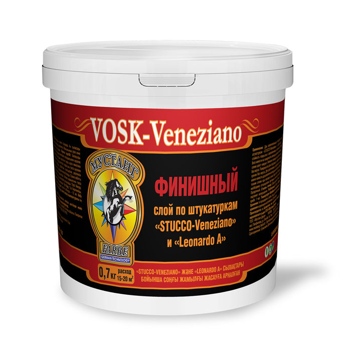 vosk_veneziano